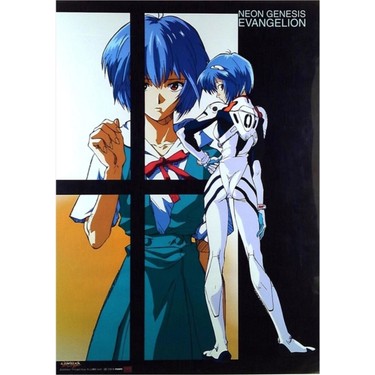 Jeronkarji Neon Genesis Evangelion Rei Ayanami Tablo Ahşap Fiyatı