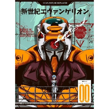 Jeronkarji Neon Genesis Evangeiion (Evangelion Unit-00) Fiyatı