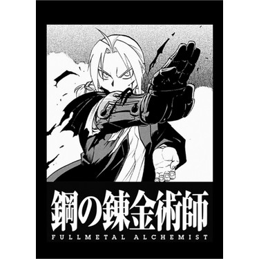 Jeronkarji Fullmetal Alchemist Manga Panel Edward Elric Fiyatı