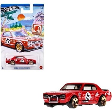 Hot Wheels J-Imports - Nıssan Skylıne Ht 2000GT-X HWR57 - Fiyatı