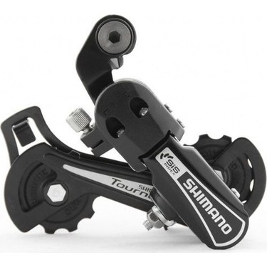SHIMANO Tourney Rd Ty21 Arka Aktarıcı Fiyatı - Taksit Seçenekleri