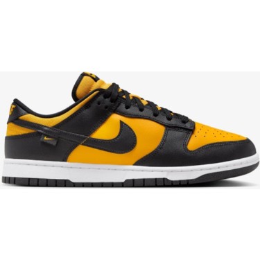Nike Dunk Low Fz4618-001 Fiyatı, Taksit Seçenekleri ile Satın Al
