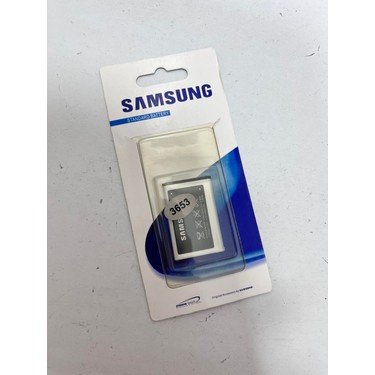 Samsung AB403450BC 800MAH Batarya Fiyatı - Taksit Seçenekleri