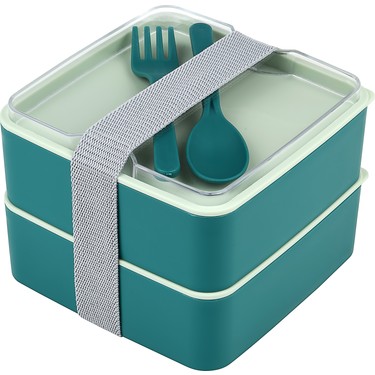 Cosiness Double Kare Iki Katlı Lunch Box Beslenme Saklama Fiyatı