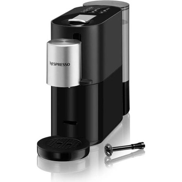 Nespresso Atelier ネスプレッソ アトリエ　S85 Jumbo Nespresso Atelier S85 500.01.01.7380 Fiyatı