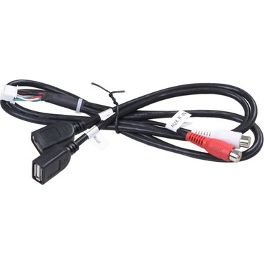 結　CD For-x 2 Yıl XQ-7452DSP Oto Teyp 4X100 4 Kanal Amfi Çıkış 4V Fiyatı