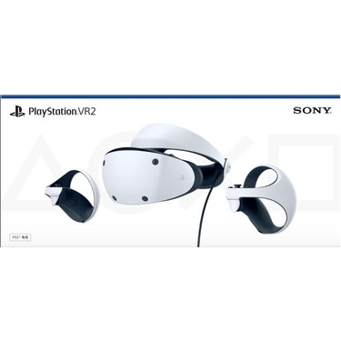 その他 PS5 PlayStation VR2 CFIJ-17000 Sony Ps Vr2 Ps5 Sanal Gerçeklik Gözlüğü CFIJ-17000 Fiyatı