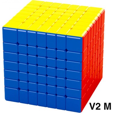 Moyu Meilong 7x7 Magnetic Zeka Küpü 7m V2 MF8817 Fiyatı