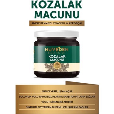 CNS　もみ消し　日4枚 Nüveden Kozalak Macunu Çam Kozalağı 240 gr Çiçek Balı-Andız Fiyatı