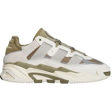 Adidas Originals ID8068 Niteball Shoes Fiyatı - Taksit Seçenekleri