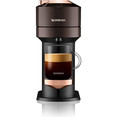 新品未開封　Nespresso VERTUO NEXT Nespresso Vertuo Next Premium Kahverengi Kahve Makinesi Fiyatı