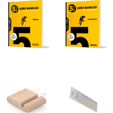 講座用｜5点まとめ｜バイナリーカード｜教材｜新品未使用｜学習教材｜ハイロー Hız Yayınları 5. Sınıf Türkçe Matematik Soru Bankası Kitabı