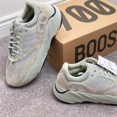 adidas gazelle silver green womens adidas YEEZY Boost 350 V2 MX Rock main image 1