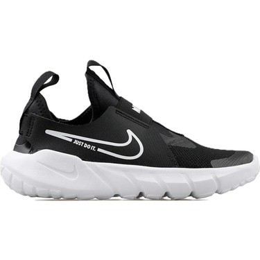 Nike Flex Runner 2 Psv Sneaker Lastikli Bantl Unisex Cocuk Fiyat