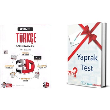 3DS　80本セット　ジャンク品　都市鉱山 3DS 80本セット ジャンク品 都市鉱山