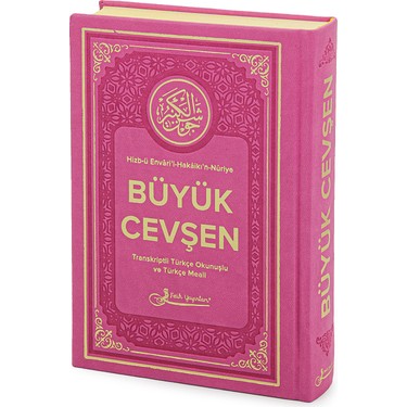 Tyumenda jinsiy porno videolar