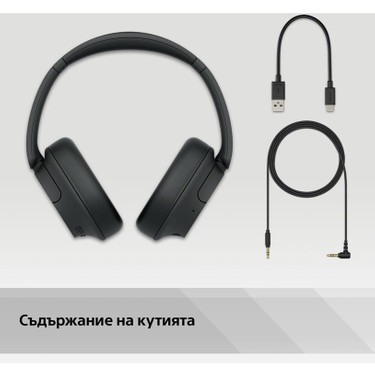 Sony WH-CH720N Kulaklık (Siyah) Fiyatı - Taksit Seçenekleri