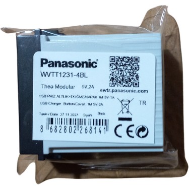 Panasonic Viko Panasonic Thea Modüler Siyah USB Şarj Prizi Fiyatı