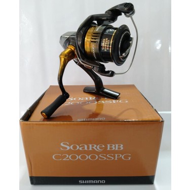 SHIMANO Soare BB 2000SSPG SHIMANO Soare BB C2000SSPG ワームセット