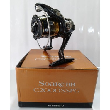 SHIMANO Soare BB C2000SSHG おまけ付き SHIMANO Soare Bb C 2000 Sspg Lrf Olta Makinası Fiyatı