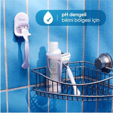 PEAU DE L'ANGE Lingerie Cleansing 2個セット Gillette Venus Bikini 2Si 1 Arada Temizleyici + Tıraş Jeli Fiyatı
