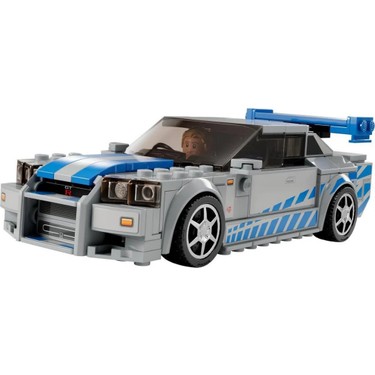 LEGO Nissan Skyline Gt R 2 Fast 2 Furious 319 Parça - Mavi Fiyatı