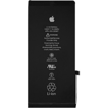 iPhone 8 PLUS Batarya Pil Sıfır Orijinal Fiyatı