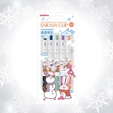 Zebra Sarasa Limited Edition 0.5mm Winter Animals 5'li Jel Fiyatı
