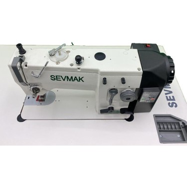 さくしん Sevmak SK-20U43D Kafadan Motorlu Zikzak Makinası 12 mm Fiyatı