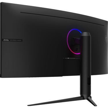 MSI MAG 342CQR E2 21:9 UWQHDモニタ Msı 34 Mag 342CQR E2 3440 x 1440 (Uwqhd) 21:9 Curve 1500R Va Fiyatı