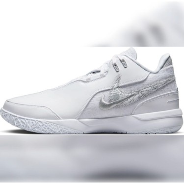 Nike Lebron Nxxt Nesil Ampd Basketbol Ayakkabıları Fiyatı