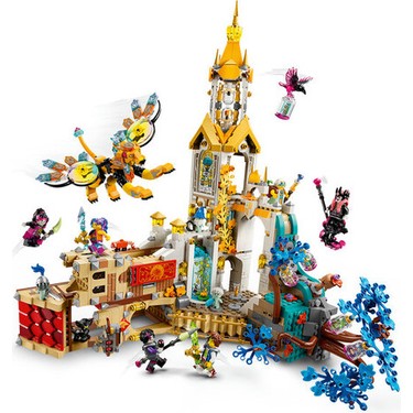 71486 Lego® Dreamzzz Nocturnia Kalesi Fiyatı - Taksit Seçenekleri
