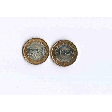 Koleksiyon Sayıştayın 150.YILI ve Türkçe Olimpiyatları Fiyatı