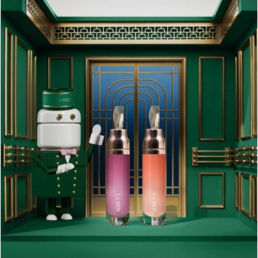 La Mer The Lip Volumizer - Dudak Parlatıcısı Fiyatı
