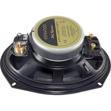Kenwood KFC-HQR710EX Oval 6x9 Hoparlör 700WAAT 155RMS Fiyatı