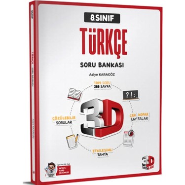 3DS　80本セット　ジャンク品　都市鉱山 3DS 80本セット ジャンク品 都市鉱山 3DS 80本セット ジャンク品 都市鉱山