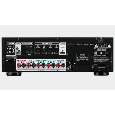 Denon AVR-X580BT 5.2 Ch. 8k Av Receiver Fiyatı - Taksit Seçenekleri