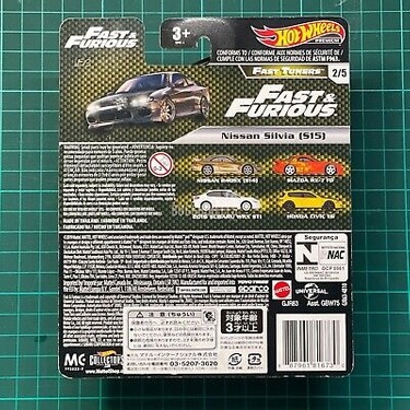 Hot Wheels Black Nissan Silvia (S15) Fast & Furious Fast Fiyatı