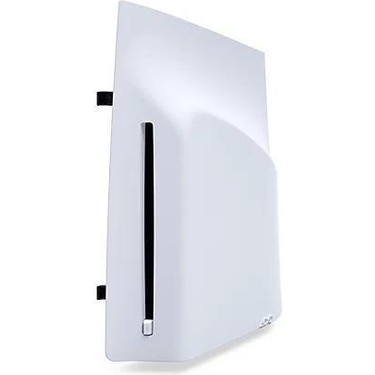Playstation 5 Disk Sürücü - Ps5 Pro ve Slim Dijital Edition Fiyatı