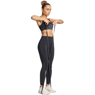 Adidas Performance JE8023 Cool Intensity 7/8 Tayt Fiyatı