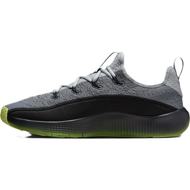 Nike Lebron Tr 1 Mens Training Shoes Erkek Antreman Fiyatı
