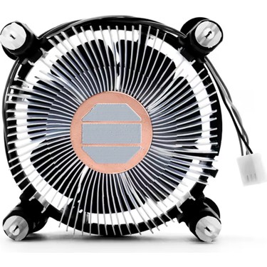 Dark L171 Intel LGA 1700 Soket Uyumlu,4 pin PWM Yatay Fiyatı
