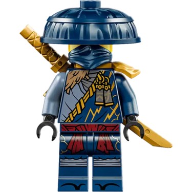LEGO Ninjago - 41 Rogue Orijinal Minifigür Fiyatı