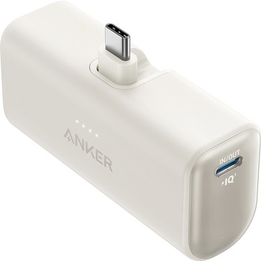 Anker Nano Powerbank (22.5W, Dahili USB-C Bağlantı Noktası) Fiyatı