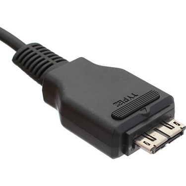 Sony Cybershot DSC-W220 DSC-W230 DSC-W270 USB Kablo Fiyatı
