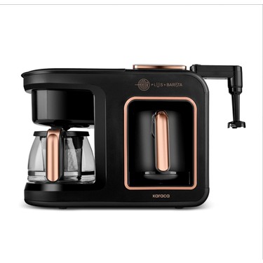 Karaca 6 In 1 Konuşan Latte Cappuccino ve Közde Türk Kahve Fiyatı