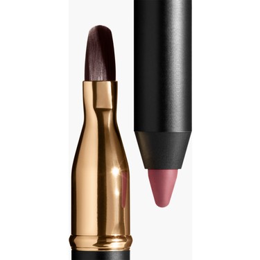Chanel Le Crayon Lèvres Dudak Kalemi 164 Pivoine Fiyatı