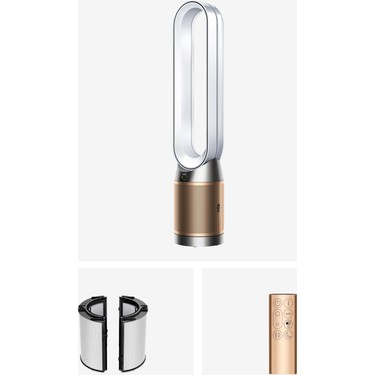 Dyson Purifier Cool™ De-Nox Hava Temizleyici Fiyatı