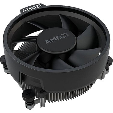 Amd Ryzen 7 5700G Mpk 4.6ghz 65W Am4 Fiyatı - Taksit Seçenekleri