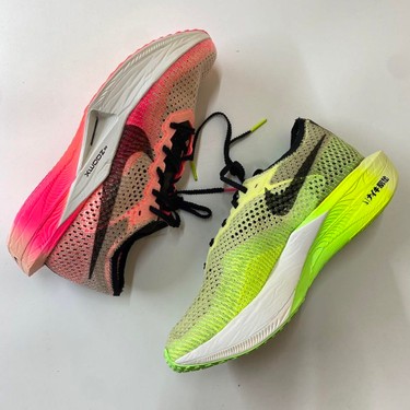 Nike Zoomx Vaporfly Next% 3 Fk Erkek Maraton Fiyatı